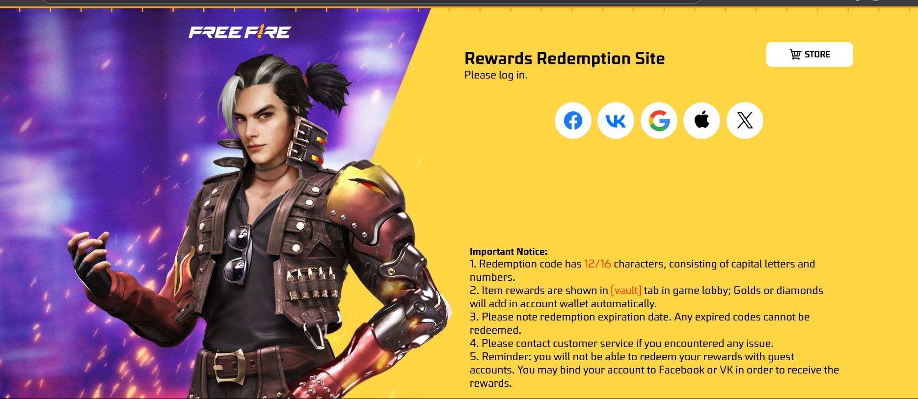 Redeem Code का उपयोग कैसे करें