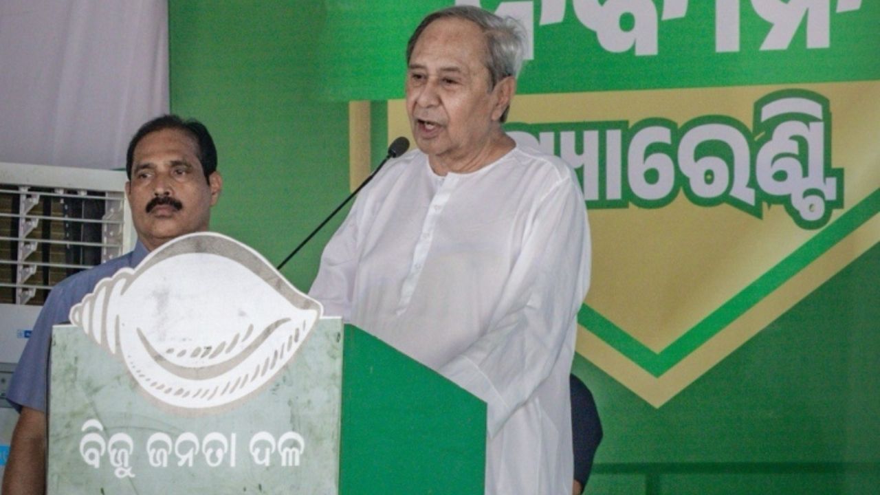 Naveen Patnaik
