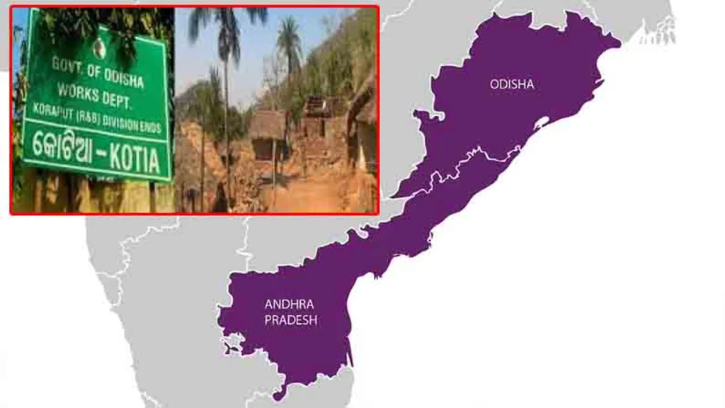 Map pinpointing the Odisha-Andhra Pradesh border